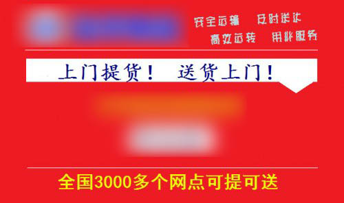 <a href='http://www.hdyhwl.com/' target='_blank'><u>深圳物流公司</u></a> <a href='http://www.hdyhwl.com/' target='_blank'><u>深圳物流公司</u></a>