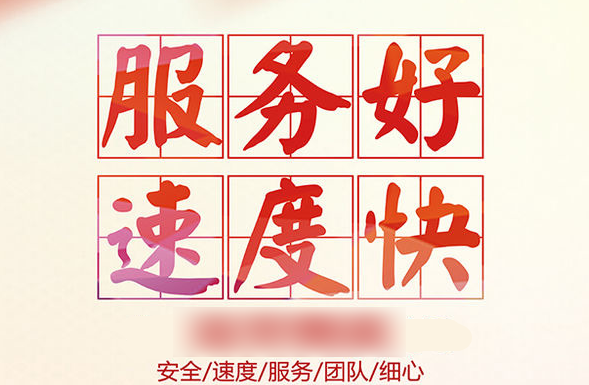 深圳到赣州物流