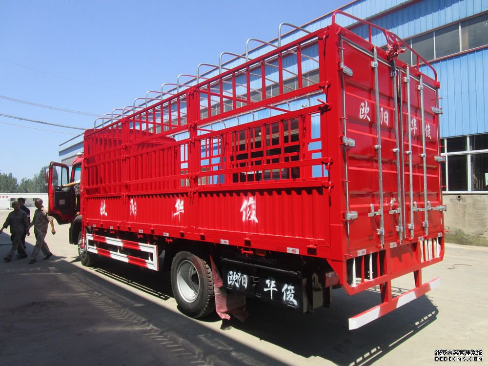 <a href='http://www.hdyhwl.com/' target='_blank'><u>深圳物流公司</u></a>